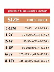 1件女童緊身褲襪 嬰兒長襪褲 兒童緊身褲 幼兒 - 白色 - 查看 8