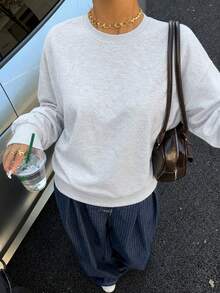 女款寬鬆圓領長袖運動衫，適合日常穿著，羅紋針織套頭衫，打造街頭時尚造型 - 淺灰色 - 查看 4