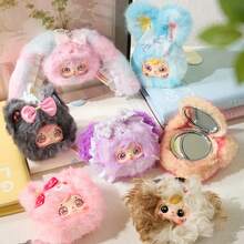 Samuel Little Animal Plush Doll Blind Box, Dress-Up Party Series, Birthday Gift, Valentine's Day, Christmas, Holiday Gift, Face Inner Material ABS (Hard), Non-Plush Filling - Multicolor - View 12