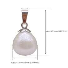 (天然珍珠，實品與圖片略有差異) 11mm-12mm 近圓梨形淡水珍珠吊墜，花朵造型吊墜飾品，不含鍊條與盒子 - E - 查看 4