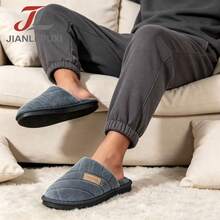 1 Pasang Sandal Selop Modis untuk Pasangan, Nyaman, Hangat, Tidak Berbunyi, Kain Dasar Warna Polos, Cocok untuk Dipakai di Dalam Ruangan, Musim Semi/Musim Gugur/Musim Dingin - Grey - View 2