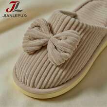 Fashion Striped Bow Slip-On Slippers, Comfortable To Wear In Spring, Autumn And Winter - Khaki - View 6