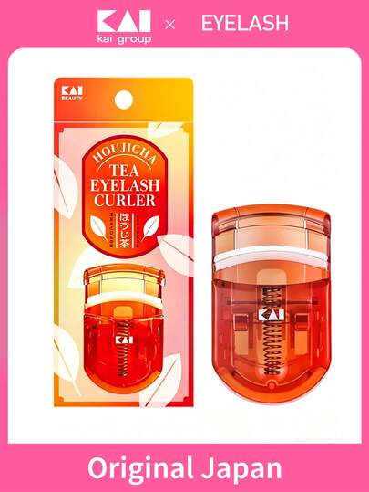 KAI Mini Plastic Eyelash Curler With 1 Replacement Pad, Ultra Portable & Lightweight Travel Size, 5-Second Quick Curl No Pinch, Perfect For On-The-Go & Home Use, Cute Beauty Essential, Stocking Stuffer Gift For Women