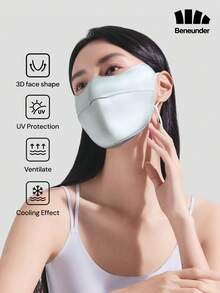 Beneunder Double-Sided Silk-Soft Eye-Covering Sun-Protection Mask SS025 - Baby Blue - View 1