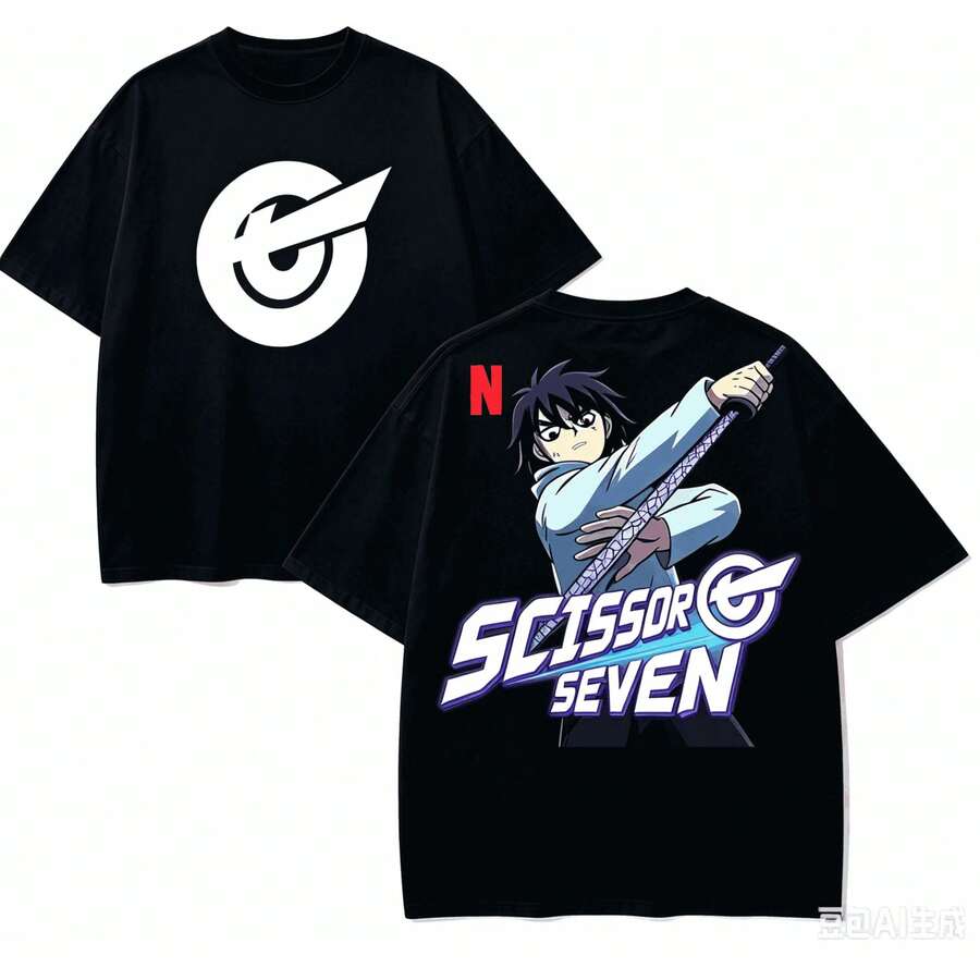 Camisetas de hombre - 7 - Ver 1