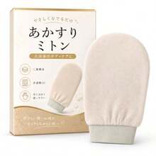 あかすりミトン 1枚 14×22cm レーヨン製 垢すりミトン 角質ケア ボディミトン お風呂 サウナ 入浴後ケア 手にはめるタイプあかすり ボディ用 - 写真の通り - チェックする 1
