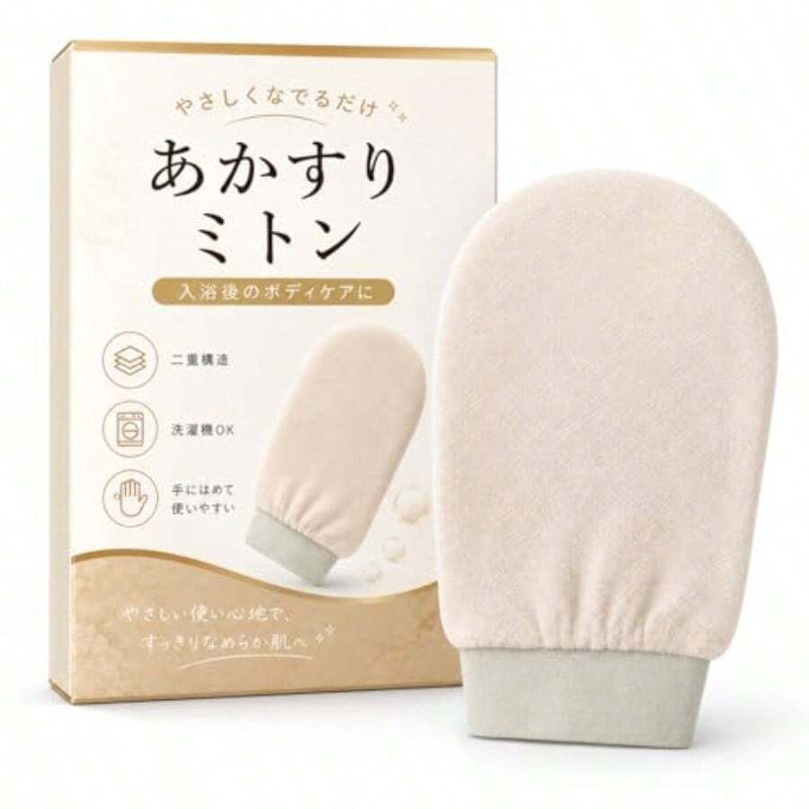 あかすりミトン 1枚 14×22cm レーヨン製 垢すりミトン 角質ケア ボディミトン お風呂 サウナ 入浴後ケア 手にはめるタイプあかすり ボディ用 - 写真の通り - チェックする 1