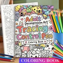 Upgraded Adult Relaxation Tracing & Coloring Book, Simple Line Art Doodle Book, A4 Size 24 Pages Single-Sided Printing Paper, Step-By-Step Tracing + Coloring + Drawing, Small Object Theme, Stress Relief Fun Creative Gift, Perfect Gift For Birthday, Party, Halloween, Christmas And Other Holidays, Back To School Season Gift Choice, Relaxation, Painting And Art. - Decompression Doodle Coloring Book - View 4