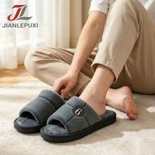 New Fashion Open-Toe Indoor Slippers, Comfortable Non-Slip Quiet Indoor Slides, Solid Color Basic Fabric Household Slippers For All Seasons - Grey - View 5