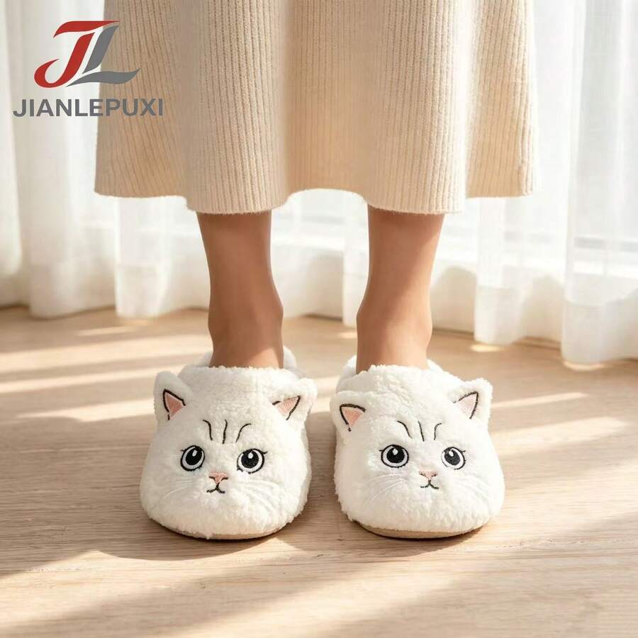 New Fashion Couple Indoor Slippers, Slip-On Comfortable Warm Quiet Animal Basic Fabric Slippers, Suitable For Home Wear In Spring, Autumn And Winter - White - View 1