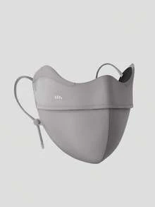 Beneunder Eye-Covering Ultra-Strong Sun Protection Face Mask MP831 - Grey - View 7