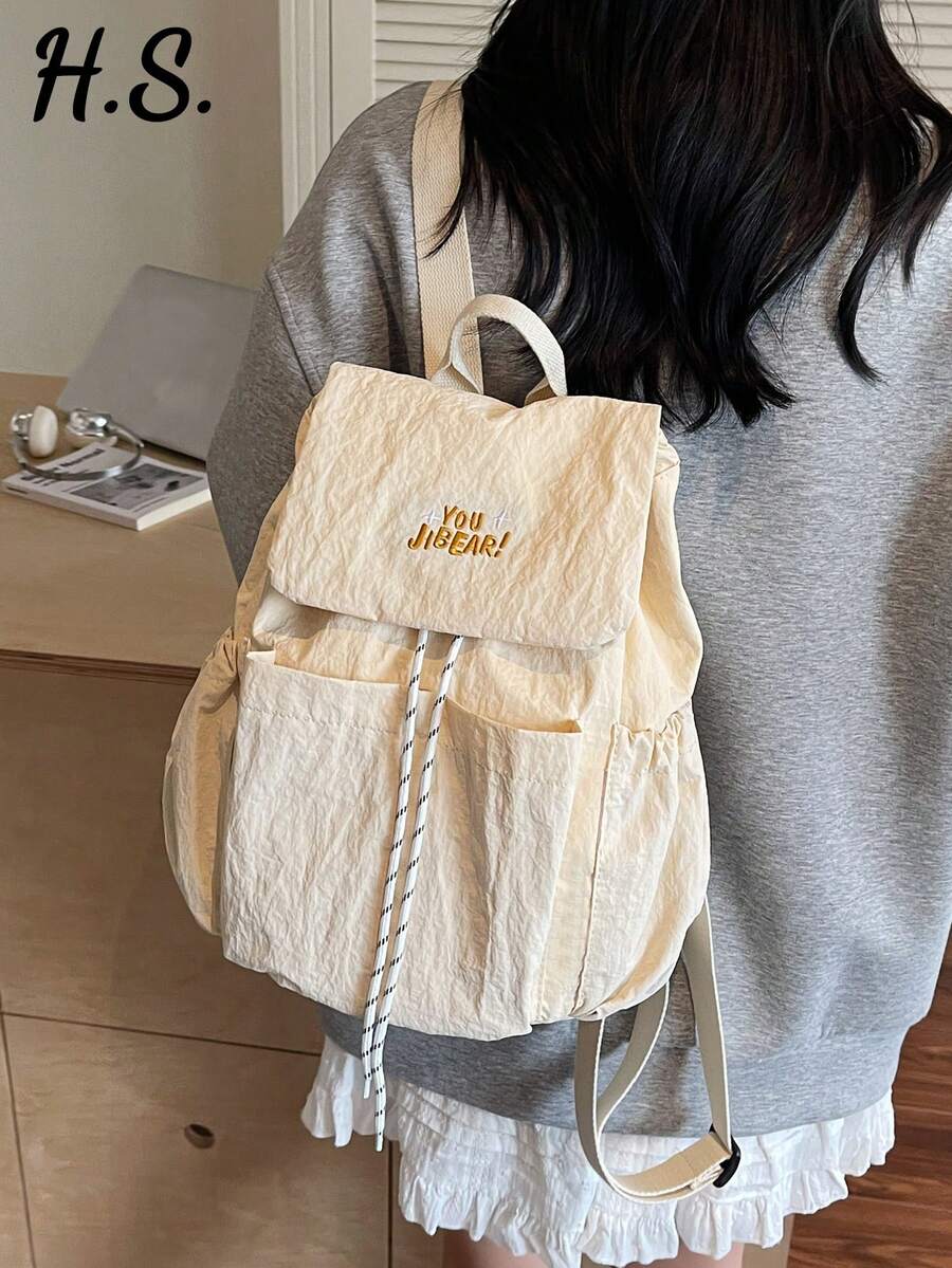 2026 Spring/Summer Popular Japanese Style Mini Fresh Color-Block Backpack, Fashionable Versatile Lady School Bag, College Style For Middle School, High School, University Students, Casual Lightweight Foldable Small Backpack For Daily Use