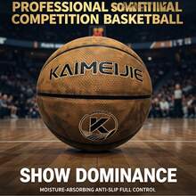 No. 7 Basketball, Vintage Brown, Sweat-Absorbent, Anti-Slip, Durable, Wear-Resistant, Butyl Bladder, Professional Competition, School Recommended, Student Use, Indoor/Outdoor, Giftable - Mocha Brown - View 3