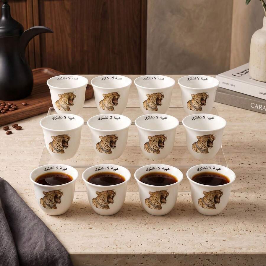 12pcs 70ml Arabic Animal Pattern Ceramic Espresso Cups, Mini Turkish Arabic Coffee Cups, Cute Ceramic Tea Cups, Suitable For Home And Ramadan Use