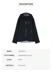Arc'teryx Men's Waterproof Jacket X000009685-Black - Black X000009685-black - View 8