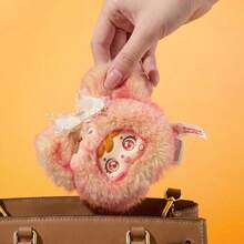 Samuel Little Animal Plush Doll Blind Box, Dress-Up Party Series, Birthday Gift, Valentine's Day, Christmas, Holiday Gift, Face Inner Material ABS (Hard), Non-Plush Filling - Multicolor - View 8