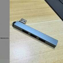Elbow HUB USB/Type C HUB USB3.0 擴充塢 4 埠 USB HUB Type C HUB 轉接器 - 灰色 - 查看 10