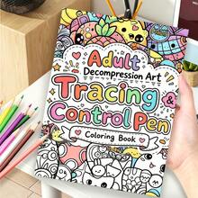 Upgraded Adult Relaxation Tracing & Coloring Book, Simple Line Art Doodle Book, A4 Size 24 Pages Single-Sided Printing Paper, Step-By-Step Tracing + Coloring + Drawing, Small Object Theme, Stress Relief Fun Creative Gift, Perfect Gift For Birthday, Party, Halloween, Christmas And Other Holidays, Back To School Season Gift Choice, Relaxation, Painting And Art. - Decompression Doodle Coloring Book - View 8