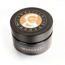 Beard & Mustache Care - Beard Cream - View 4