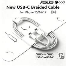 ASUS 60W USB-C to USB-C 編織快充數據線，3.3英尺 通用Type-C編織充電線相容於 iPhone17、16 Pro Max、適用於三星 S25/S24、筆記型電腦、 MacBook Air、iPad、Switch 等全系列 Type-C 裝置。 - 白色 - 查看 8