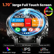 New Upgraded Fashion 1.7" AMOLED Sports Smartwatch, Compass & 1400mAh Large Battery, Wireless/Call Answering, Outdoor LED Flashlight Smartwatch, Message Notification, Pedometer, Compatible With Android And IOS - View 3