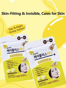 Olive Young Care Plus 1pc Invisible Hydrocolloid Acne Patch, Imported From Korea, Conceals And Covers Blemishes, Suitable For Problem Skin And Face, Sweat-Resistant, Emergency Acne Patch - 84 Count - 查看 9