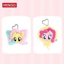 Miniso Genuine  Plush Coin Purse Keychain,Multiple Character Styles Fluttershy & Pinkie Pie,Cute Bag Hanging Pendant With Storage Function(1PC) - Multicolor - View 8