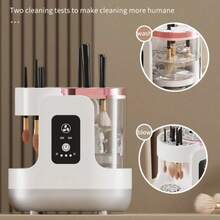 SOKANY Electric Makeup Brush Cleaner, Wash & Dry In One, One-Touch Deep Cleaning/Stain Removal + Air Dry Fast Drying Ready To Use, No Damage To Bristles, USB Powered, Compact & Elegant, Great Gift For Girls - Handheld Scrubber - View 8