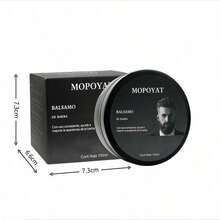 Beard & Mustache Care - Beard Cream - View 8