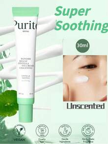 Purito 30ml/1 Fl Oz 積雪草眼霜，韓國積雪草，適合敏感肌膚，舒緩眼周，淡化黑眼圈、皺紋與浮腫，K-Beauty，純素，韓國護膚 - Unscented 30ml - 查看 1