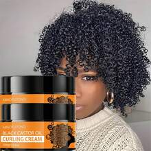 Hair Curly & Textured Products - Cream - View 10