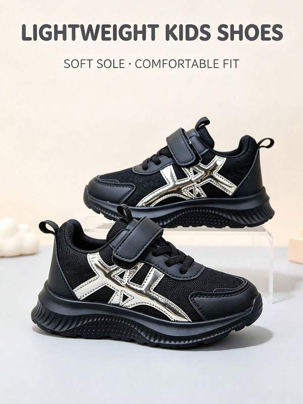 New Back To School Kids' Sports Shoes, Soft And Lightweight, EVA Sole With High Elasticity And Comfort, Suitable For Indoor, Outdoor, School, Halloween, Party And Daily Wear