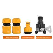 Dancing Sunflower Sprinkler, Rotating Garden Sprinkler For Lawn Irrigation, Garden Nozzle - 2 Four-point Connectors + 1 Other Connector - View 11