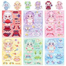 6pcs Cute Chibi Plush Doll DIY Dress Up Stickers, Lovely Paper Doll Collage Stickers, Creative Handmade Gift For Girls, Quiet Book Craft Supply - Multicolor - View 2