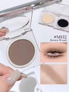 JOOCYEE 单色眼影 #M132 棕色木纹 - M132茶棕木 - 查看 7