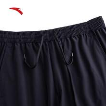 Anta Quick-Dry Pants | Men's Summer Woven Sports Shorts, Running, Basketball, Bermuda Shorts - Legendary Blue-5 - View 3