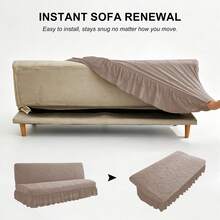 Futon Sofa Bed Cover With Ruffled Skirt, Stretch Jacquard Big Leaf Pattern Elastic One-Piece Slipcover, Machine Washable Furniture Protector For Living Room - Khaki - View 7