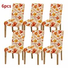 1PC/2PCS/4PCS/6PCS/30PCS Autumn Watercolor Maple Leaf & Berry Elastic Chair Cover, Red Maple Leaf & Red Berry Print Removable Washable Full Chair Slipcover, Universal Washable Seat Protector, Thanksgiving Autumn Home Dining Room Decor - Multicolor - View 1