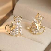 DIYCCPC Women's Vintage Fashion Earrings, Cat And Butterfly Shaped Design, Perfect For Daily Commute, Dating And Gifting - Gold - View 7