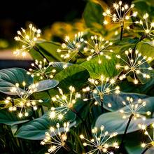 Outdoor Solar Powered Fireworks Lights, Outdoor Garden Decorative Lights, Christmas And Halloween Holiday Garden Twinkling Fireworks Lawn Lights, Portable Yard Decorative Lights, Suitable For Yard, Patio, Garden, Deck And More - Solar Starburst Light - View 5