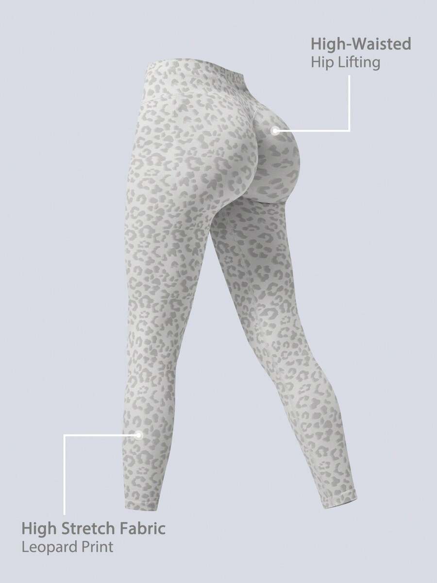 NcmRyu 1pc Women's Leopard Print Seamless Ruched Butt High Waist Sports Leggings - Light Grey - View 1