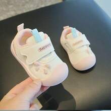 1雙中性幼兒熊貓裝飾細網魔鬼氈運動鞋，四季居家戶外日常穿著（尺寸依鞋墊公分） - 淺粉色 - 查看 17
