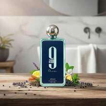 Afnan Perfume - Fresh - View 3