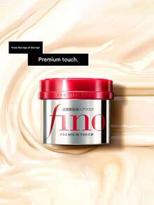 Fino 3件組 Premium Touch 護髮膜 230g，修復滋養乾枯受損髮質，深層保濕沖洗式護理，減少毛躁與分叉，打造柔順強韌亮澤秀髮，觸感柔軟，旅行必備，送給媽媽的禮物 - 正裝 - 查看 4