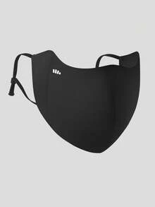 Beneunder Light-Cooling Sun-Protection Mask AL218 - Black - View 8