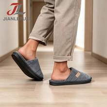 1 Pasang Sandal Selop Modis untuk Pasangan, Nyaman, Hangat, Tidak Berbunyi, Kain Dasar Warna Polos, Cocok untuk Dipakai di Dalam Ruangan, Musim Semi/Musim Gugur/Musim Dingin - Grey - View 3