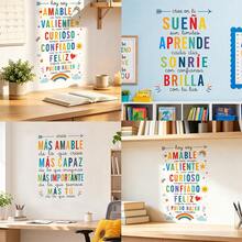 3/1pc Positive Affirmation Quote Wall Stickers Boho Multicolor Hand Drawn English Spanish Motivational Letter Removable PVC Inspirational Decals For Bedroom Home Decor - A - View 2