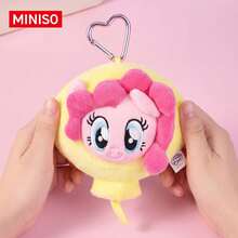 Miniso Genuine  Plush Coin Purse Keychain,Multiple Character Styles Fluttershy & Pinkie Pie,Cute Bag Hanging Pendant With Storage Function(1PC) - Multicolor - View 6