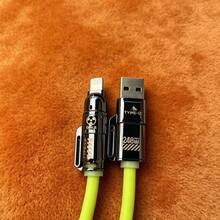 كابل شحن سريع 4 في 1 بقوة قصوى 240 واط، خط شحن مزدوج الرأس مع منافذ USB-A/Type-C/Lightning، متوافق مع iPhone 16/15/14/13/12/11 Pro Max وS25/S24/S23 وسلسلة G وأجهزة أخرى، مجموعة كابل شحن سريع متعدد المنافذ بقوة قصوى 240 واط - متعدد الألوان - مشاهدة 9