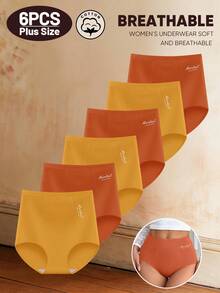 MEIYATING 6pcs Plus Size Women's High Waist Tummy Control Cotton Comfortable Daily Triangle Panties With English Print - Multicolor - View 5